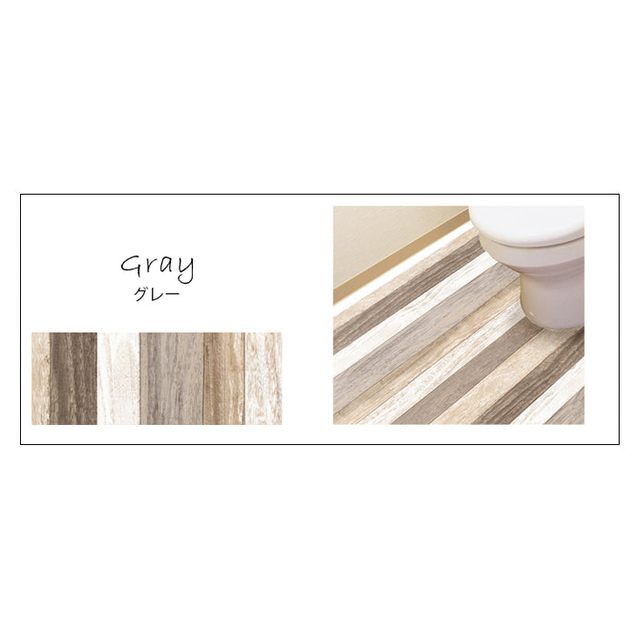 簡単DIY トイレ床シート 洋式 日本製〔61700055〕