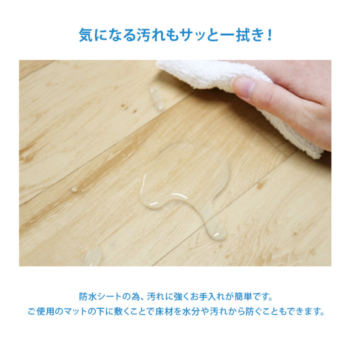 簡単DIY トイレ床シート 洋式 日本製〔61700055〕