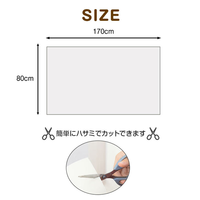 ［1畳用］ 80×170cm 防音シート ずれ防止シート  防音 床暖房対応 抗菌 防カビ 日本製〔61700093〕