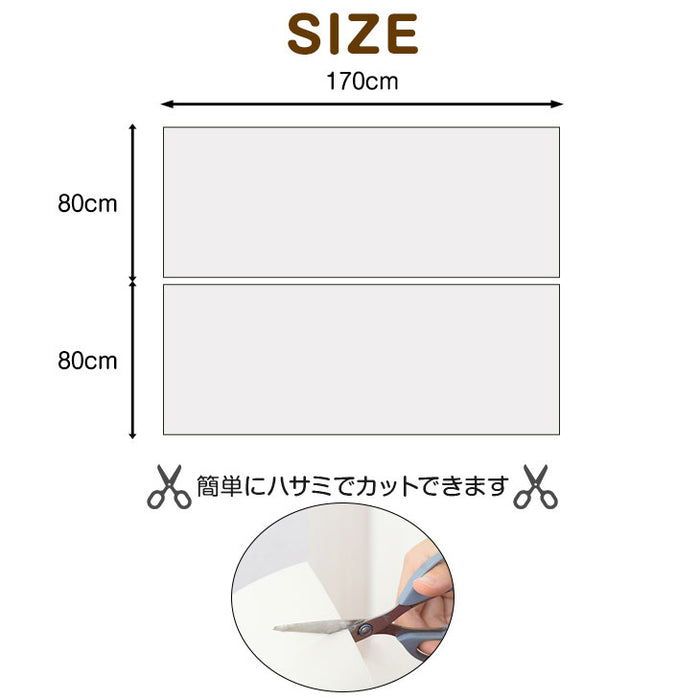 ［2畳用］ 80×170cm 防音シート 2枚セット  ずれ防止シート 防音 床暖房対応 抗菌 防カビ 日本製〔61700094〕