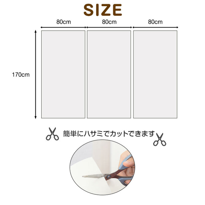 ［3畳用］80×170cm 防音シート 3枚セット ずれ防止シート  防音 床暖房対応 抗菌 防カビ 日本製〔61700095〕