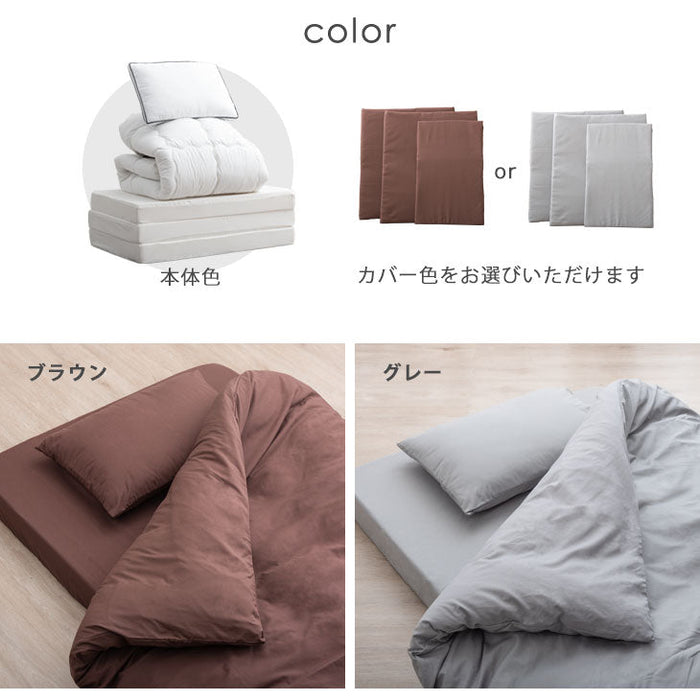 【アウトレット キャンセル戻り品】［セミダブル］高弾性でワンランク上の睡眠を 布団セット 7点セット 高弾性マットレス 枕 掛敷布団 防カビ 収納ケース ブラウン 〔6210000200out・out3026〕