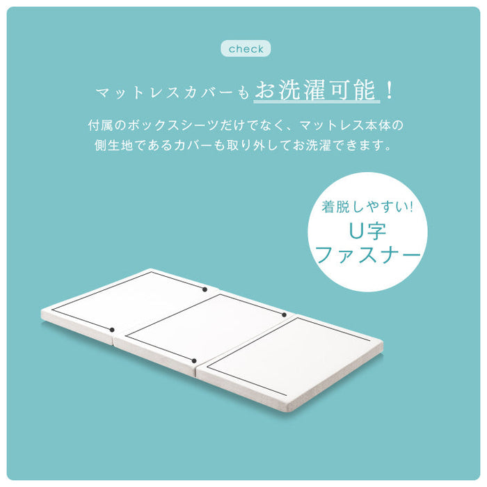 【アウトレット キャンセル戻り品】［セミダブル］高弾性でワンランク上の睡眠を 布団セット 7点セット 高弾性マットレス 枕 掛敷布団 防カビ 収納ケース ブラウン 〔6210000200out・out3026〕