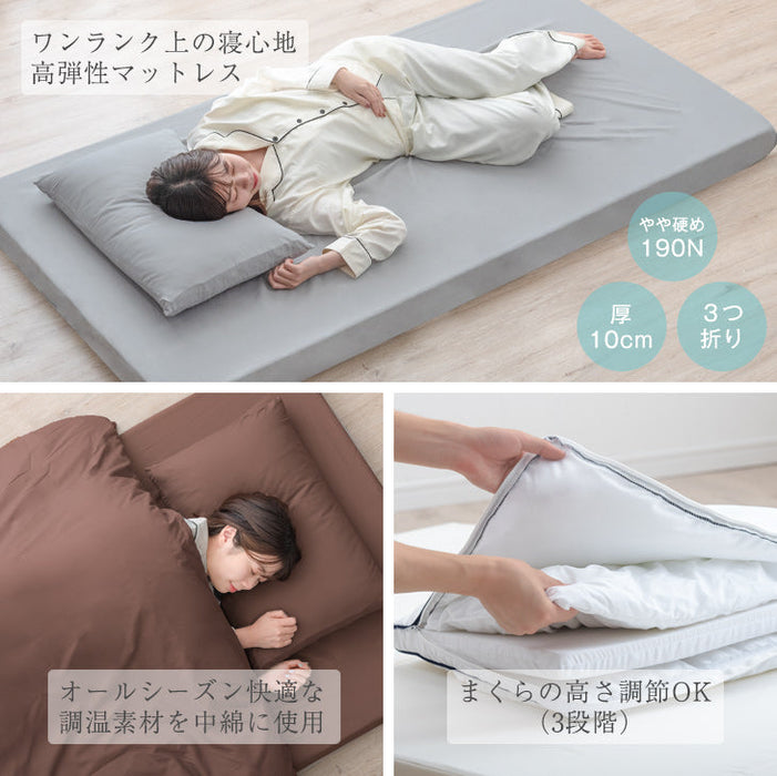 ［ダブル］高弾性でワンランク上の睡眠を 布団セット 9点セット 高弾性マットレス 枕 掛敷布団 防カビ 抗菌 防臭 収納ケース 吸湿 発熱〔62100003〕