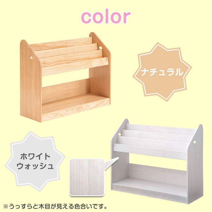 ［幅90cm］現役ママが考えた 絵本ラック 天然木 おもちゃ収納 完成品 絵本収納 絵本棚〔64900004〕