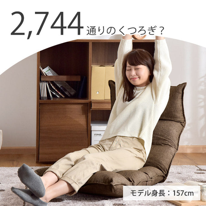 ★12時～販売開始★【アウトレット半額!! キャンセル戻り品】リクライニング座椅子 14段ギア 低反発 コンパクト ブラウン〔6517000191out・out3174〕