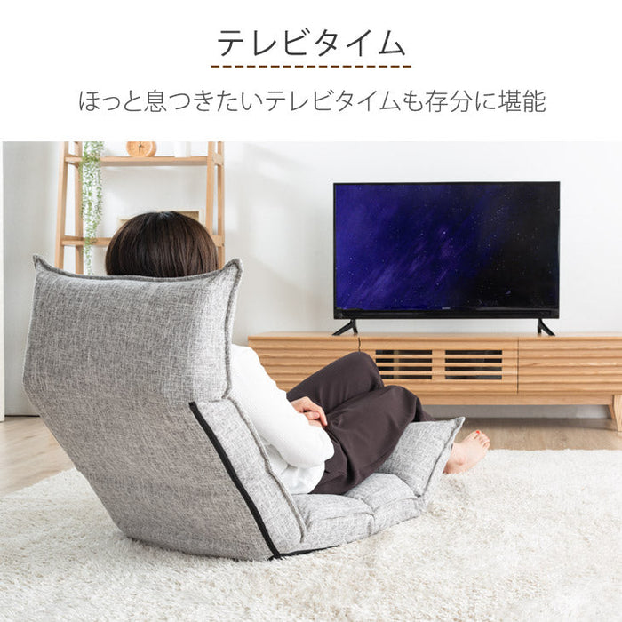 ★12時～販売開始★【アウトレット半額!! キャンセル戻り品】リクライニング座椅子 14段ギア 低反発 コンパクト ブラウン〔6517000191out・out3174〕