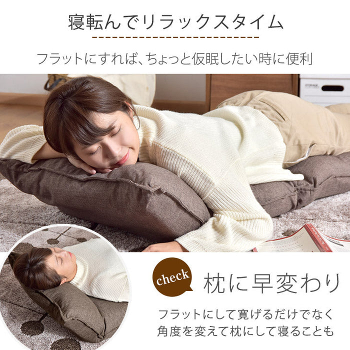 ★12時～販売開始★【アウトレット半額!! キャンセル戻り品】リクライニング座椅子 14段ギア 低反発 コンパクト ブラウン〔6517000191out・out3174〕