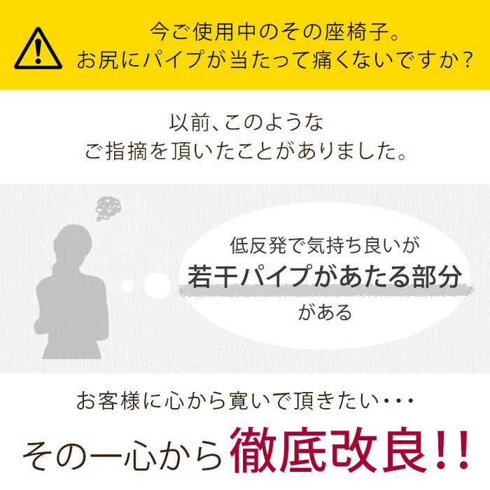★12時～販売開始★【アウトレット半額!! キャンセル戻り品】リクライニング座椅子 14段ギア 低反発 コンパクト ブラウン〔6517000191out・out3174〕