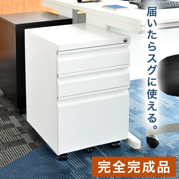 すぐ使える完成品 オフィスワゴン - 5位
