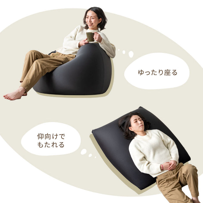 メガ盛 充填量4.5kg もちっとフィット ビーズクッション 洗えるカバー コンパクトソファ〔67300008〕