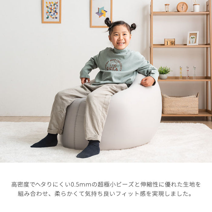 メガ盛 充填量4.5kg もちっとフィット ビーズクッション 洗えるカバー コンパクトソファ〔67300008〕