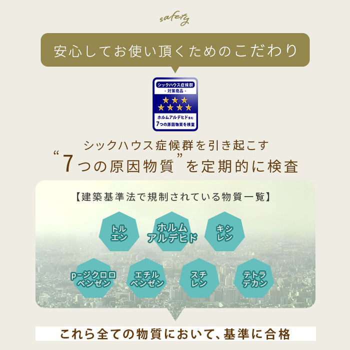 メガ盛 充填量4.5kg もちっとフィット ビーズクッション 洗えるカバー コンパクトソファ〔67300008〕