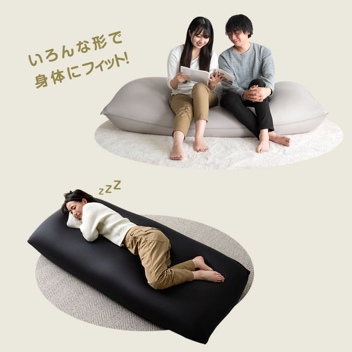超ギガ盛 充填量8.5kg もちっとフィット ビーズクッション 洗えるカバー コンパクトソファ〔67300010〕