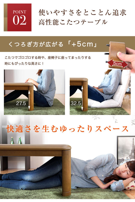 [3点セット] [幅150×奥行80cm] こたつテーブル＋掛け・敷布団 石英管ヒーター 傷に強いUV天板 1年保証【超大型商品】〔68140098〕