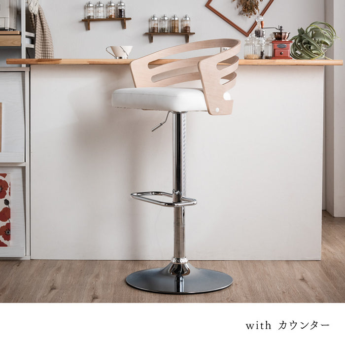 カウンターチェア 木製 背もたれ付き 昇降 〔68400004〕