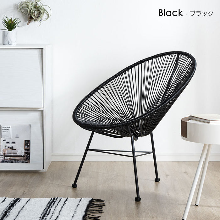1人掛け アカプルコチェア ラウンジチェア〔68700000〕