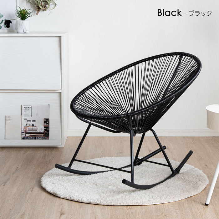 [1人掛け] アカプルコチェア ロッキングチェア〔68700010〕