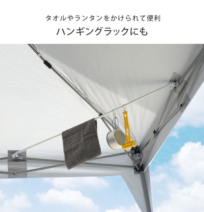 当店タープテント専用 2m 補強フレームのみ 4本セット 19000026 / 19000021 / 19000050 専用〔74100041〕