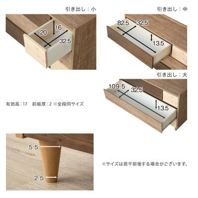 幅120cm チェスト 3段 国産 スライドレール付 完成品【超大型商品】〔70800009〕
