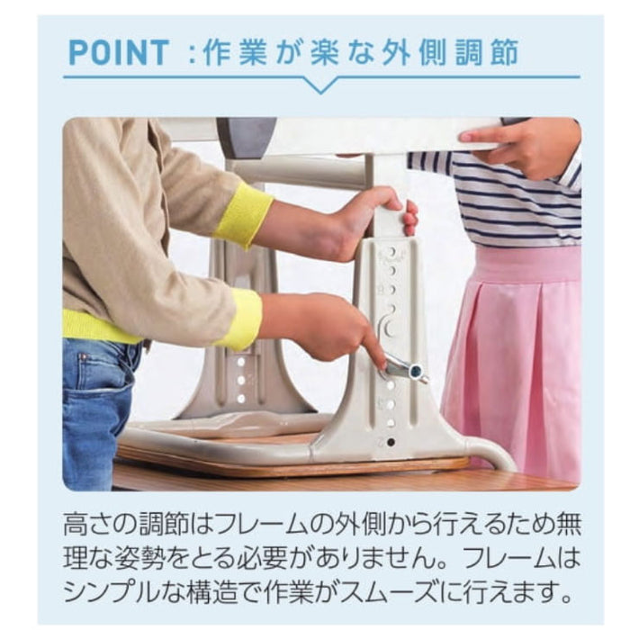 学習机 国産 全学年対応 新JIS規格対応 学校用机デスク+チェア2点セット〔70900001〕
