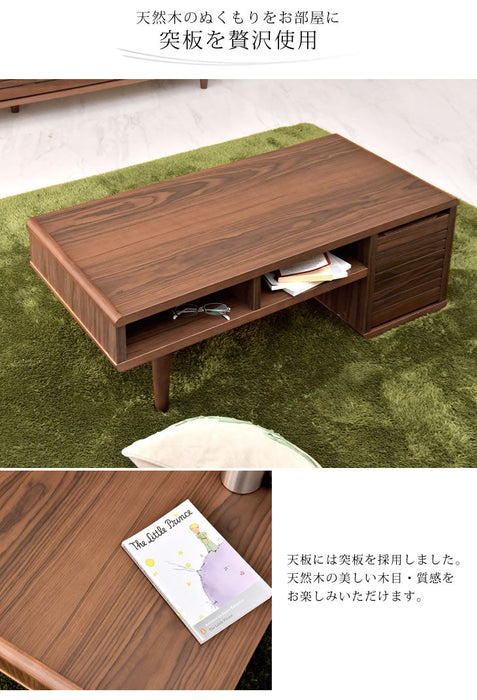 幅105㎝ センターテーブル 完成品 木製 引き出し 北欧 モダン 高級感〔71020042〕