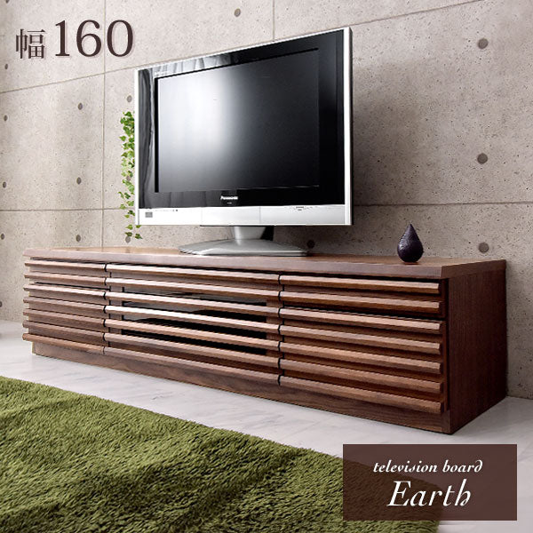 ［幅160cm］ テレビ台 完成品 天然木 フルオープン 稼働棚付 3段階調整 【超大型商品】 〔71020043〕
