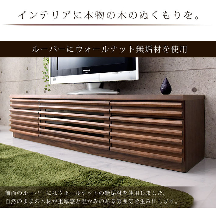 ［幅160cm］ テレビ台 完成品 天然木 フルオープン 稼働棚付 3段階調整 【超大型商品】 〔71020043〕