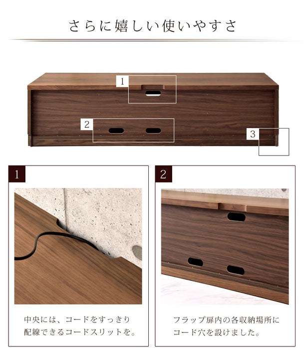 ［幅160cm］ テレビ台 完成品 天然木 フルオープン 稼働棚付 3段階調整 【超大型商品】 〔71020043〕