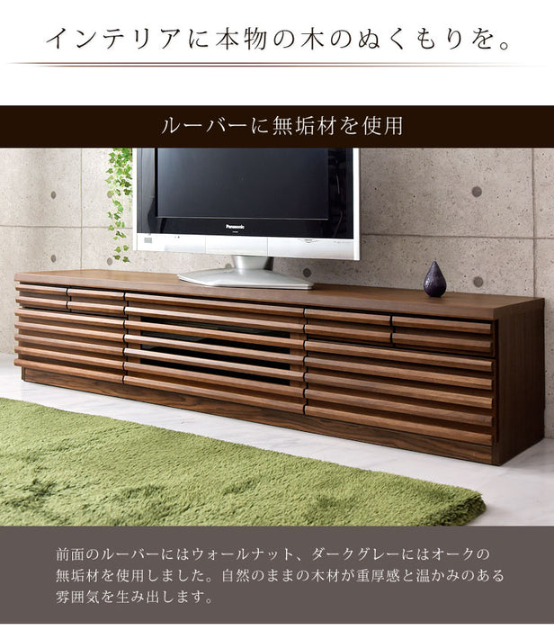 ［幅180cm］ テレビ台 完成品 天然木 フルオープン 稼働棚付 3段階調整 【超大型商品】 〔71020044〕