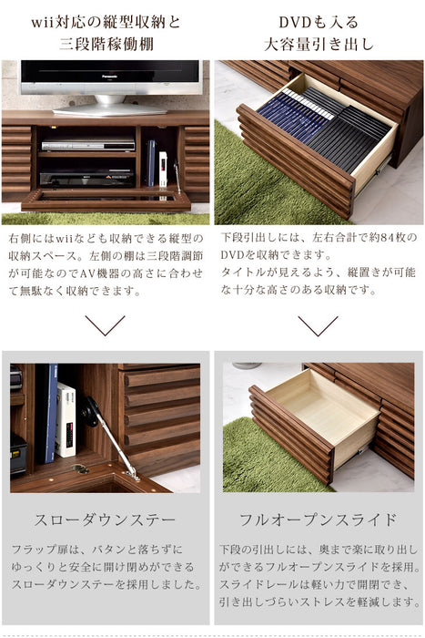 ［幅180cm］ テレビ台 完成品 天然木 フルオープン 稼働棚付 3段階調整 【超大型商品】 〔71020044〕