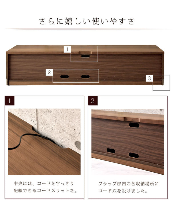 ［幅200cm］ テレビ台 完成品 天然木  フルオープン 稼働棚付 3段階調整【搬入設置込み】【超大型商品】〔99901155〕