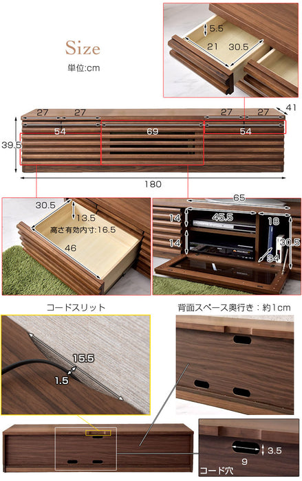 ［幅180cm］ テレビ台 完成品 天然木 フルオープン 稼働棚付 3段階調整 【超大型商品】 〔71020044〕