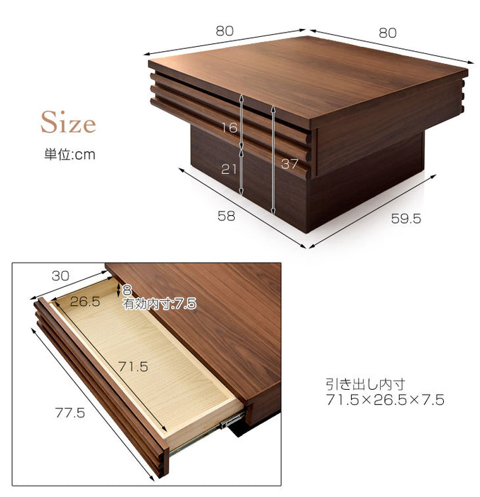 センターテーブル 完成品 木製 天然木 テーブル ローテーブル リビングテーブル センター リビング 幅80 正方形 引き出し 北欧 モダン 高級感  【超大型商品】 〔71020045〕