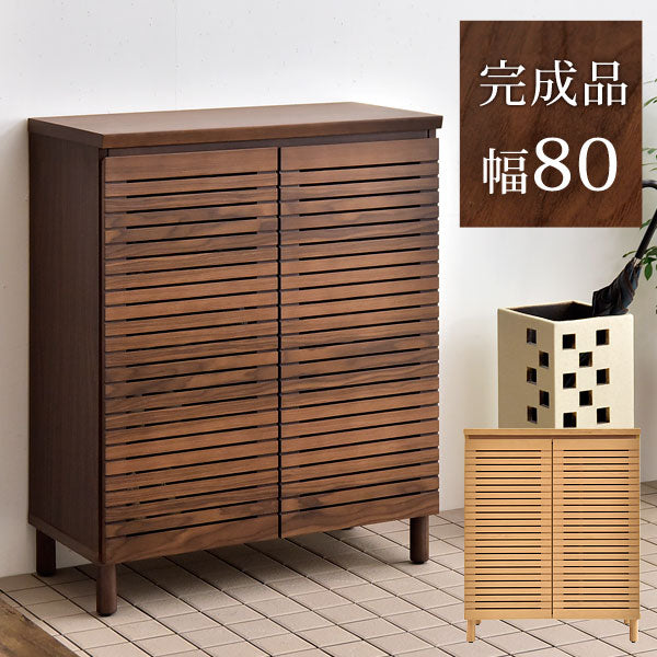 [幅80cm]  シューズボックス ロータイプ ルーバータイプ 薄型  収納 可動棚 完成品【超大型商品】 〔71020047〕