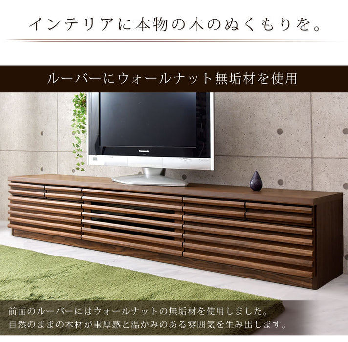 ［幅200cm］ テレビ台 完成品 天然木  フルオープン 稼働棚付 3段階調整【搬入設置込み】【超大型商品】〔99901155〕