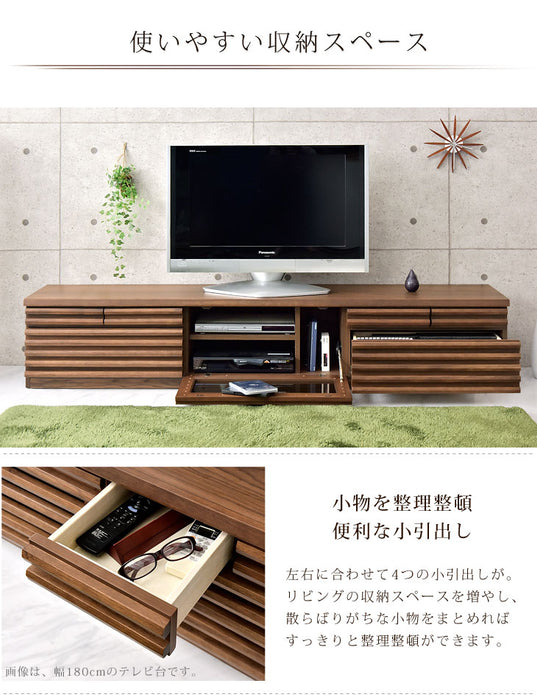 ［幅200cm］ テレビ台 完成品 天然木  フルオープン 稼働棚付 3段階調整【搬入設置込み】【超大型商品】〔99901155〕