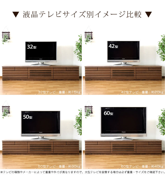 ［幅200cm］ テレビ台 完成品 天然木  フルオープン 稼働棚付 3段階調整【搬入設置込み】【超大型商品】〔99901155〕