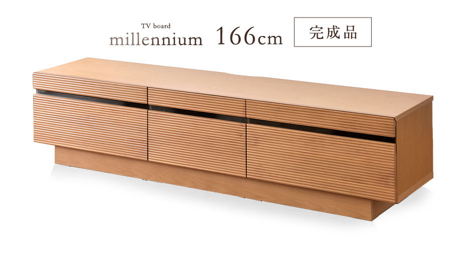 ［幅166cm］テレビ台 完成品 アッシュ 木製 北欧 ロータイプ キャビネット テレビボード【超大型商品】〔71020052〕