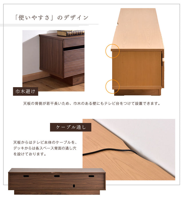 ［幅166cm］テレビ台 完成品 アッシュ 木製 北欧 ロータイプ キャビネット テレビボード【超大型商品】〔71020052〕
