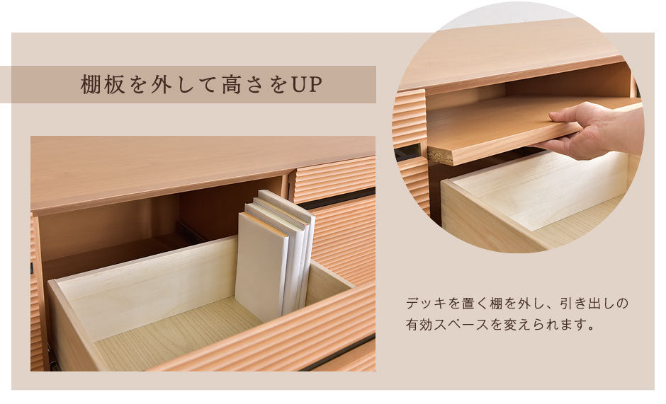 ［幅166cm］テレビ台 完成品 アッシュ 木製 北欧 ロータイプ キャビネット テレビボード【超大型商品】〔71020052〕