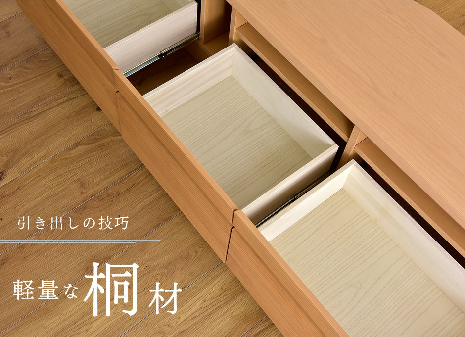 ［幅166cm］テレビ台 完成品 アッシュ 木製 北欧 ロータイプ キャビネット テレビボード【超大型商品】〔71020052〕