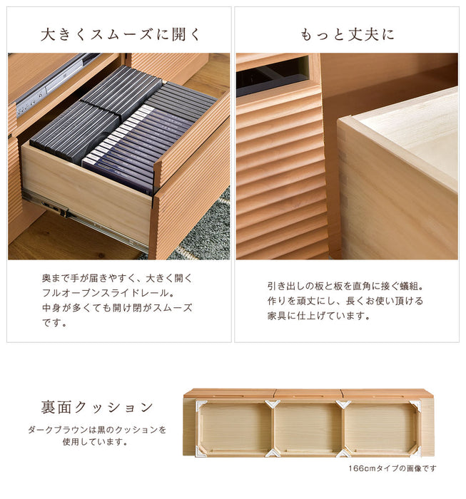 ［幅166cm］テレビ台 完成品 アッシュ 木製 北欧 ロータイプ キャビネット テレビボード【超大型商品】〔71020052〕