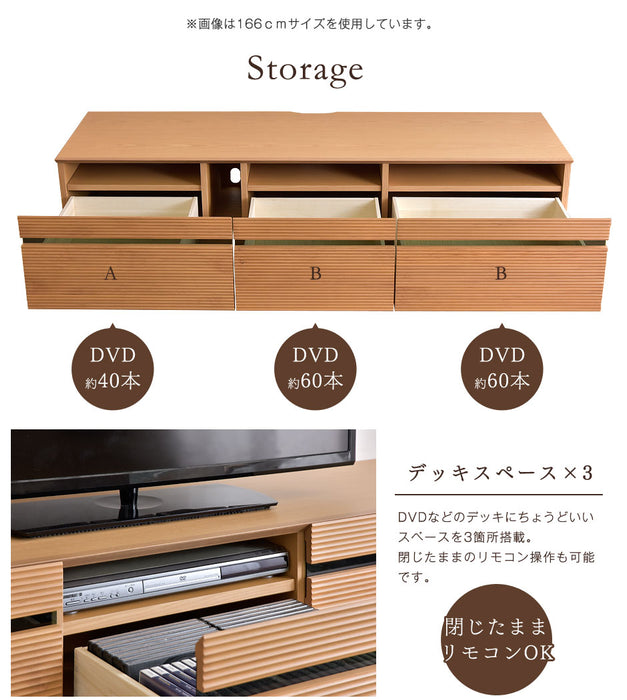 ［幅166cm］テレビ台 完成品 アッシュ 木製 北欧 ロータイプ キャビネット テレビボード【超大型商品】〔71020052〕