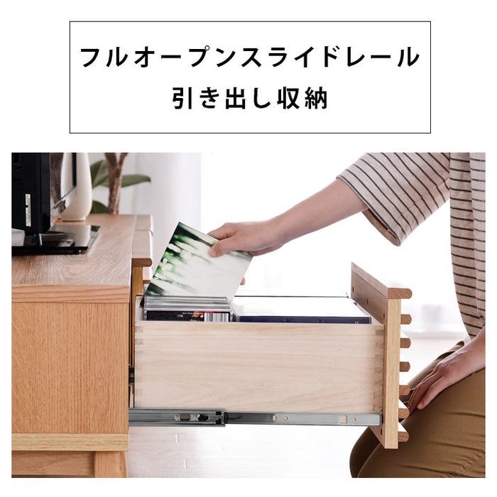 [幅150cm] テレビ台 完成品 アッシュ 無垢材  【超大型商品】 〔71020066〕