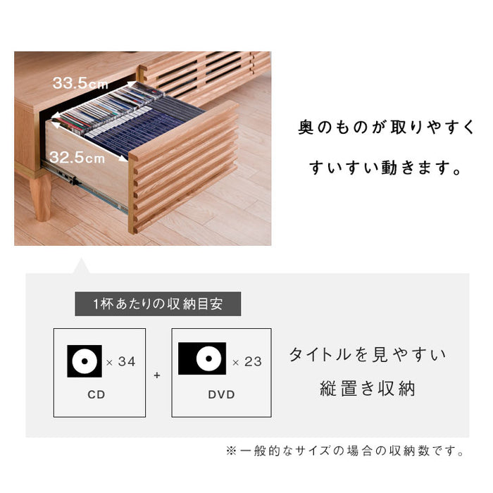 [幅150cm] テレビ台 完成品 アッシュ 無垢材  【超大型商品】 〔71020066〕