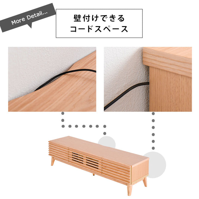 [幅150cm] テレビ台 完成品 アッシュ 無垢材  【超大型商品】 〔71020066〕
