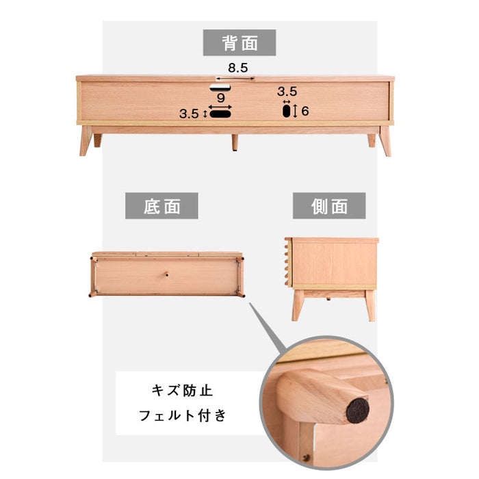 [幅150cm] テレビ台 完成品 アッシュ 無垢材  【超大型商品】 〔71020066〕