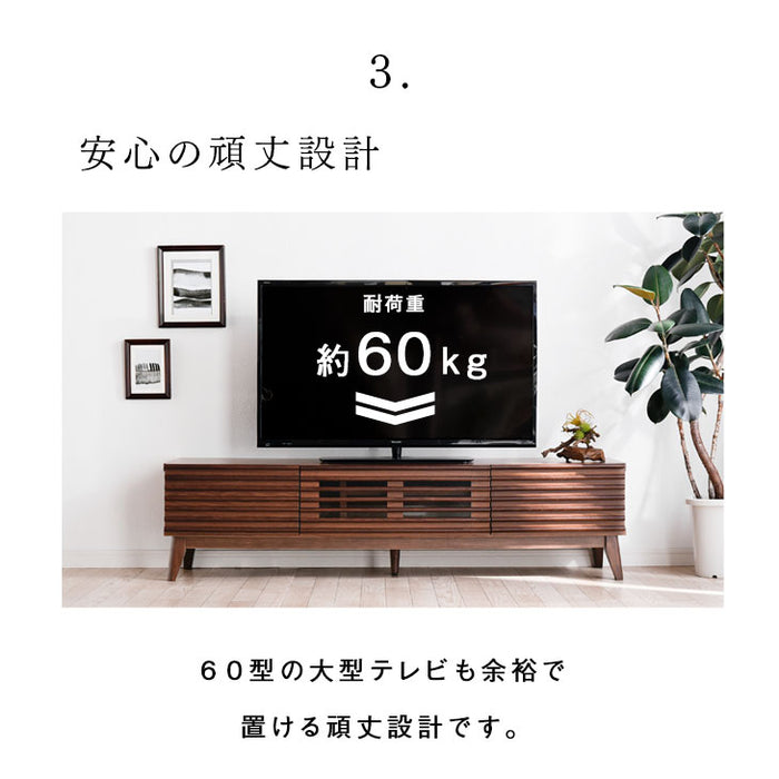 [幅150cm] テレビ台 完成品 アッシュ 無垢材  【超大型商品】 〔71020066〕