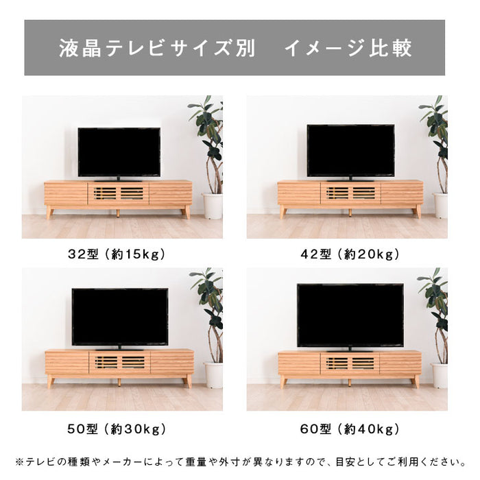 [幅150cm] テレビ台 完成品 アッシュ 無垢材  【超大型商品】 〔71020066〕